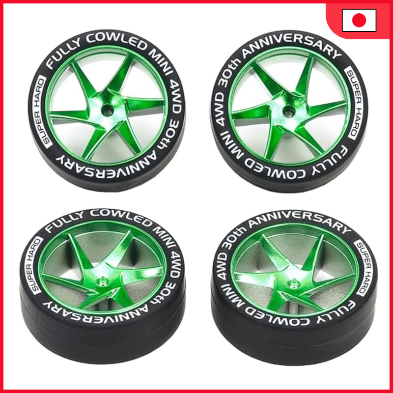 Tamiya Mini 4WD Special Project Full Cowling Mini 4WD 30th Anniversary Super Hard Low Height Tires &