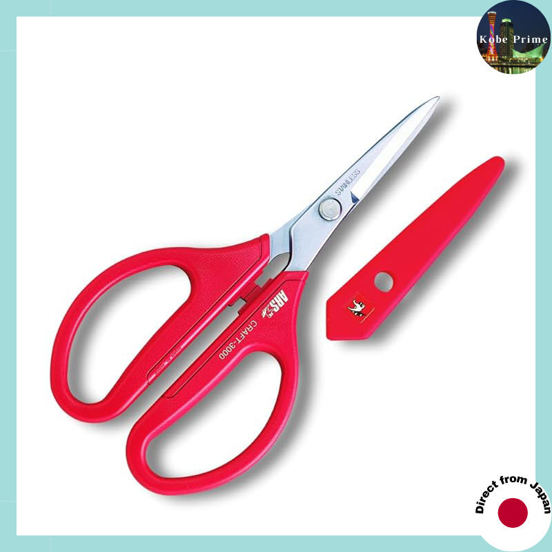 Ars Corporation Craft Scissors Ars Nouveau (Red) 3000-R