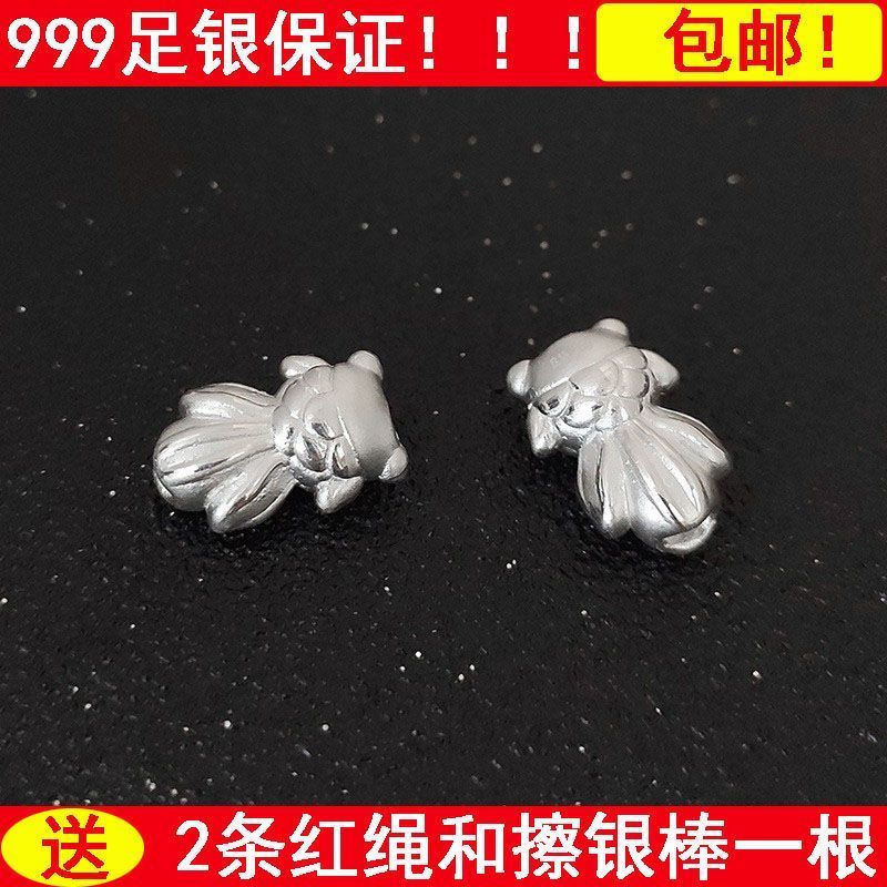 Vòng tay bạc cá chép và cá vàng - DIY phụ kiện handmade