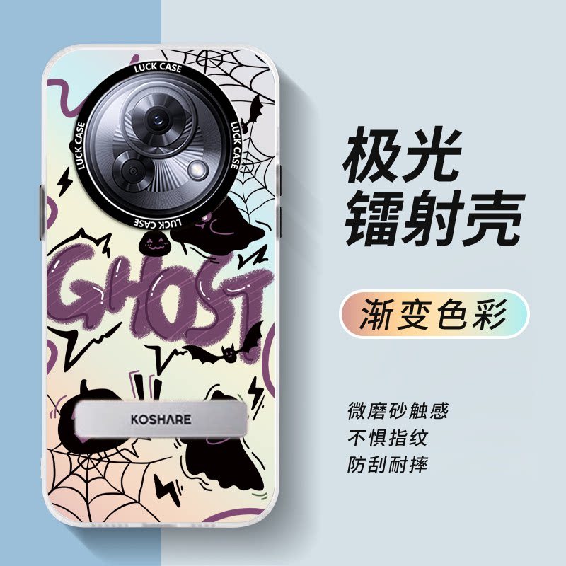 Thích hợp cho Ốp Điện Thoại Meizu 21 Vỏ Mềm Silicon Meizu 21pro Mới Bao Gồm Cạnh Chống Sốc Meizu Luc