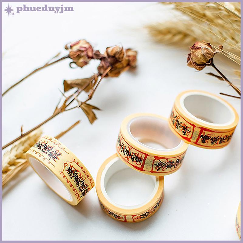 Phu Fishing Rod Rune Washi Tape Set 60-100 Cuộn Cổ Điển DIY Thủ Công Mỹ Nghệ Quà Tặng Gói Tạp Chí VN