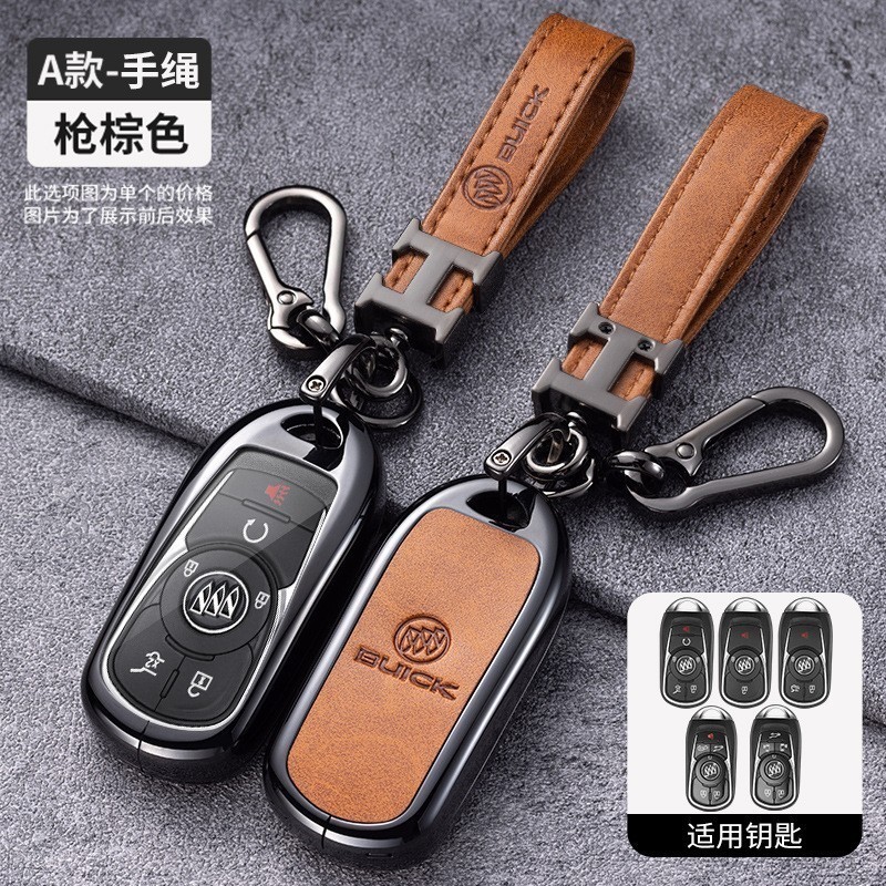 Thích hợp cho Buick Key Cover Key Cover Yinglang Wellang pro Shell Jun Wion Covelclasp Jun Việt Nam 