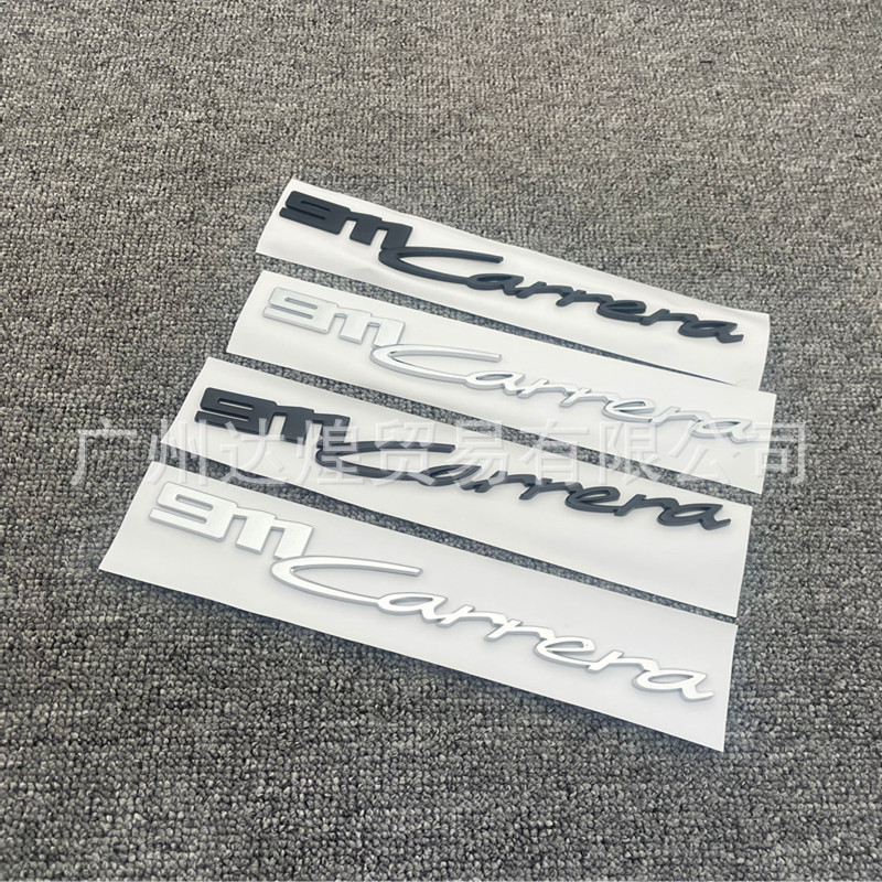 Thích hợp cho Porsche 911Carrera Logo ô tô Carrera Carrera Paramera Sửa đổi Logo đuôi sau tiếng Anh