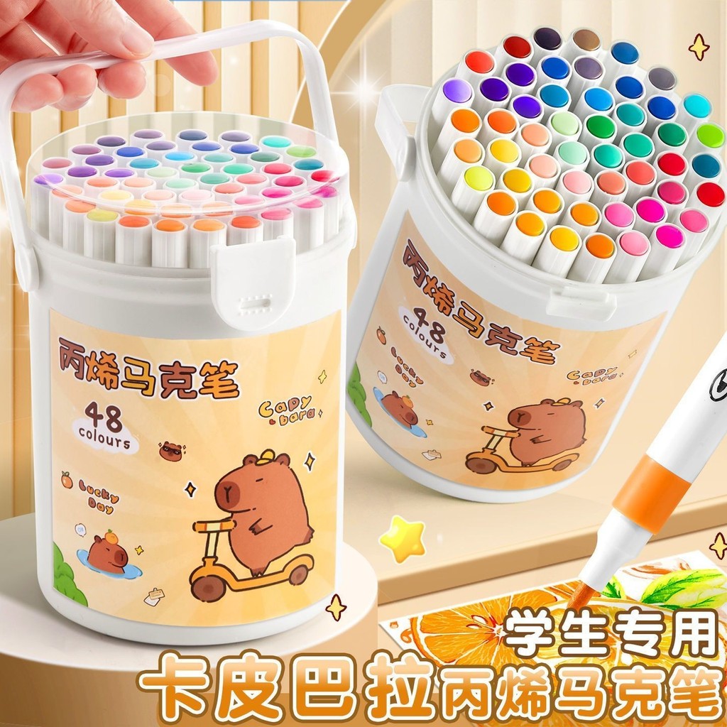 Giáo Viên Acrylic Bút Đánh Dấu Tiểu Học Học Chuyên Dụng Mẫu Giáo Bút Màu Nước 24 Màu Có Thể Giặt Đượ