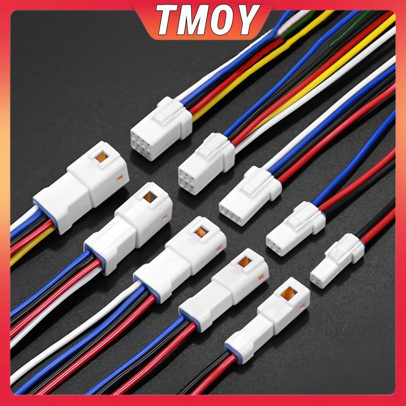 TMOY 2 / 3 / 4 / 6Pin Đầu nối điện tử chống nước tự động Dây nịt 02R-JWPF-VSLE-S 04R-JWPF-VSLE Đầu n