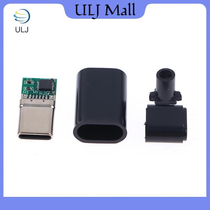 ULJ 5A PD / QC Decoy Board Sạc nhanh 5V 9V 12V 15V 20V Mô-đun PD 2 3.0 DC Kích hoạt Cáp USB Type-C N