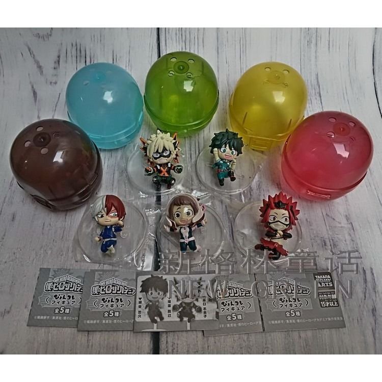 TOMY T-ARTS My Hero Giới Học Thuật Nhảy Hình Nhỏ Đầu Tiên Bom Midoriya Viên Đồ Chơi Đồ Trang Trí 4HZ