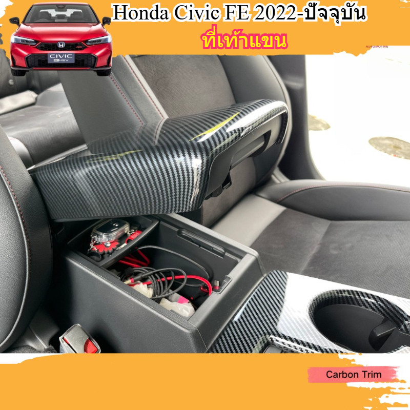 Honda Civic FE 2022-nay Tay vịn Bảo Vệ Bao Carbon Viền Cho Xe Civic FE Phụ Kiện