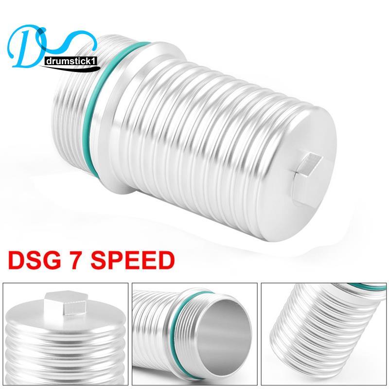 1 Bộ Lọc Nhà Ở Cho 7 Tốc Độ DQ380 DQ381 DQ500 Vỏ Truyền Động Vỏ Lọc Hợp Kim Nhôm Vỏ Lọc Các Bộ Phận 