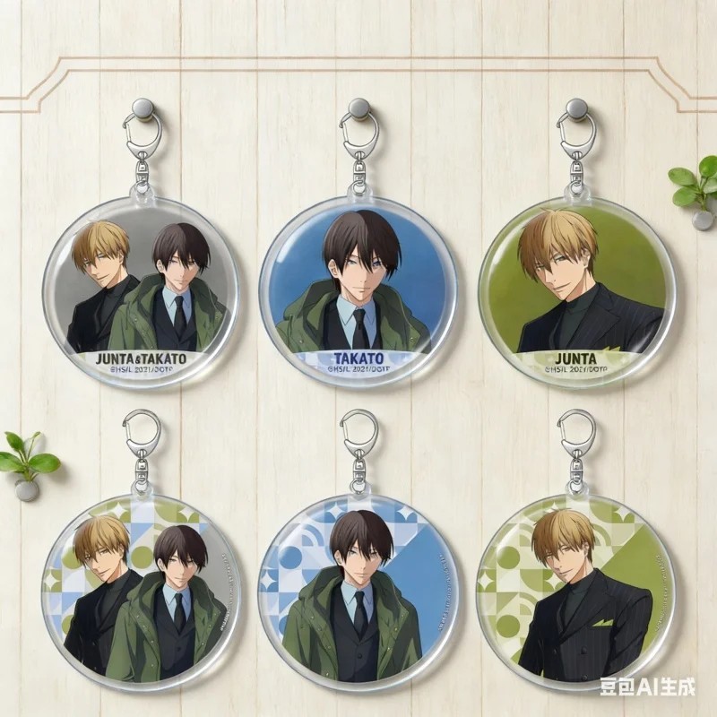 Móc khóa Anime Dakaichi Dakaretai Otoko 1-i ni Odosarete Imasu Acrylic Saijo Takato Azumaya Junta BL