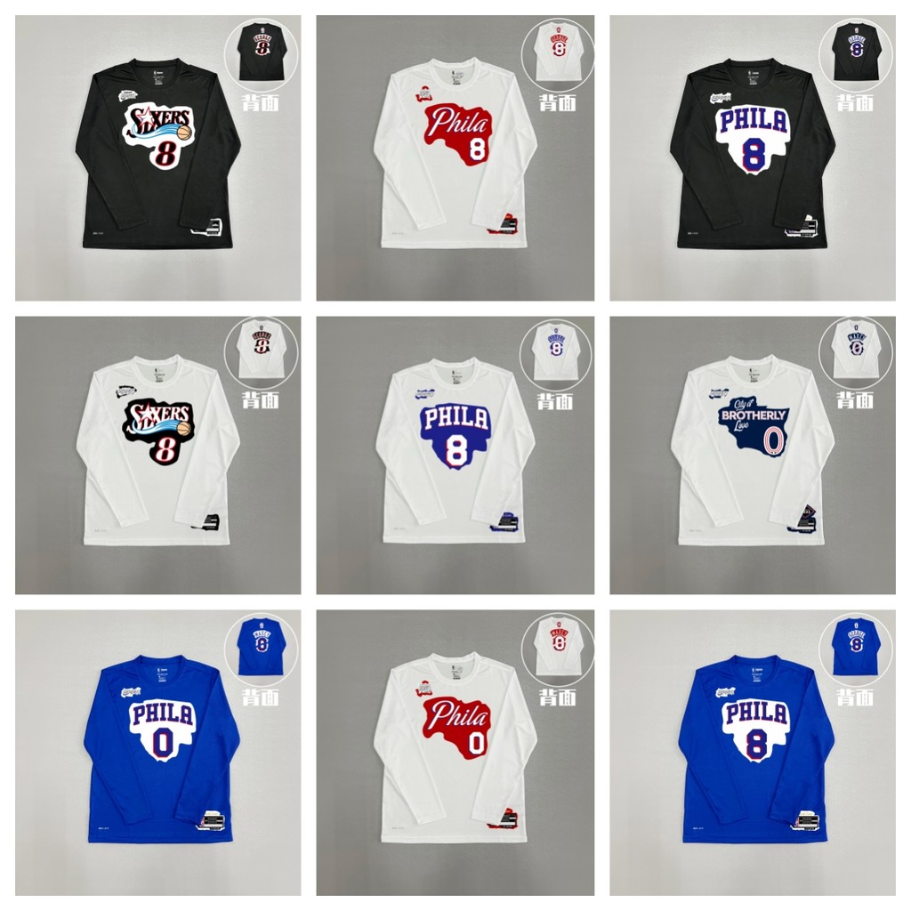 Áo thun thể thao Paul GeorgePhiladelphia 76ers bóng rổ huấn luyện nhanh khô