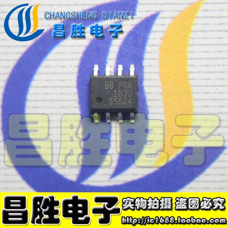 [Changsheng Electronics] PGA103 PGA103U Chính hãng