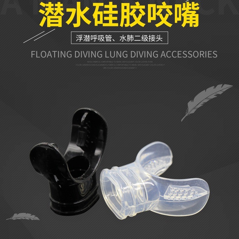 Spot Goods#Food-grade silicone mouthpiece for diving equipment, snorkeling accessories, universal mo