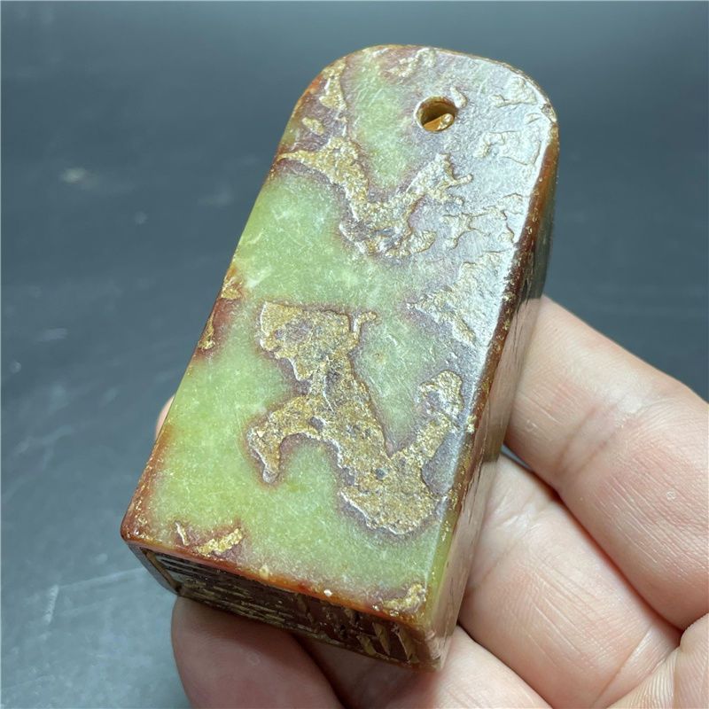 Cổ Ngọc Cũ Retro Cũ Xiuyu Con Dấu Đồ Trang Trí Khắc Ngọc Đàn Organ Con Dấu Cổ Hàng Cũ Khác Hàng Hóa 