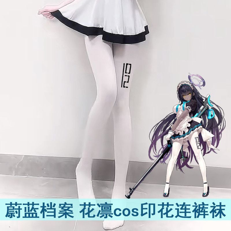 Xanh Quần Anime Karin Cosplay, Phù Hợp Với Tất Trắng