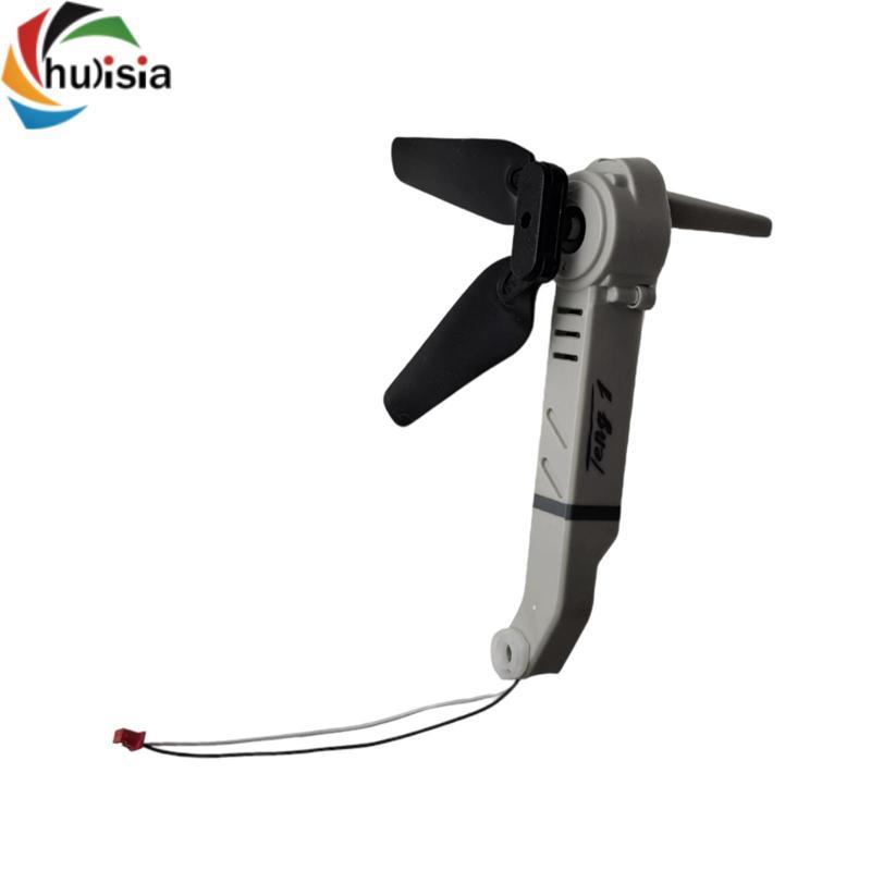 Đế động cơ cánh quạt RC Drone gấp chulisia Lắp đặt dễ dàng cho E88 E99 E88Pro