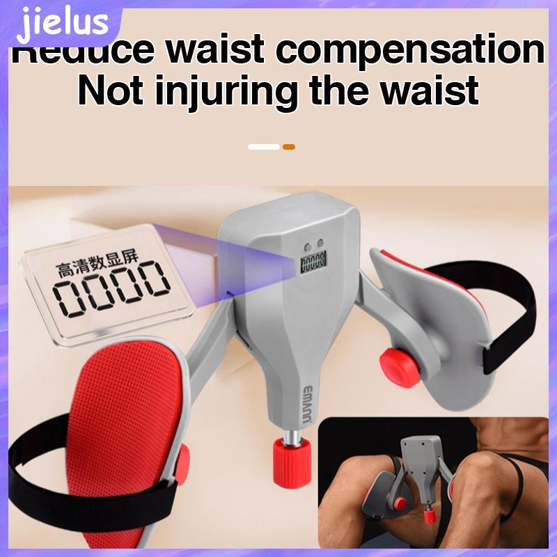 [jielus] Kegel Trainer Độ bền cao 35Kg Cơ sàn chậu Nam Pc Tập thể dục cơ bắp Chân Cơ bắp đùi bên tro