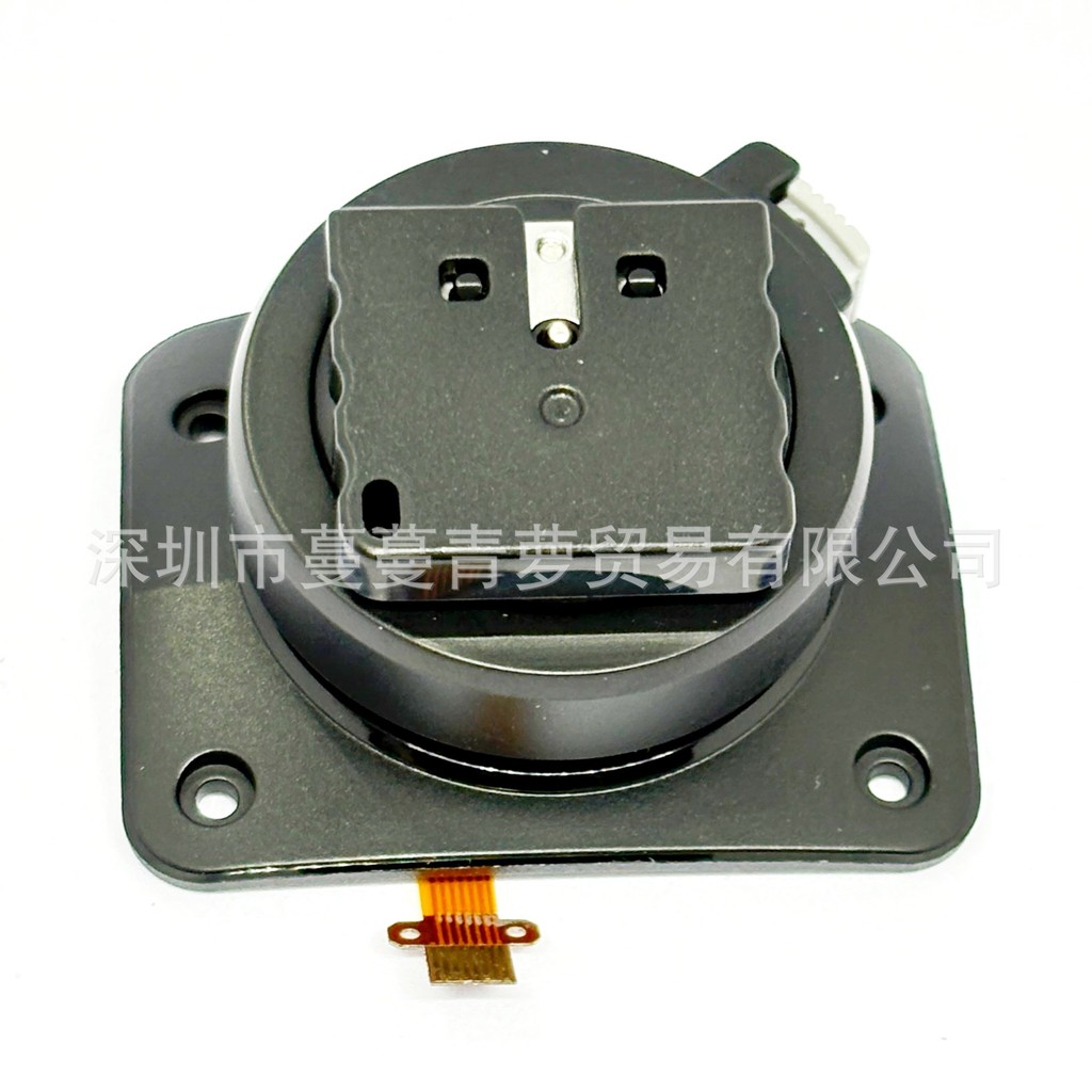 Thích hợp cho Godox V1S Sony Port Camera Flash Giá đỡ giày nóng Đế sửa chữa