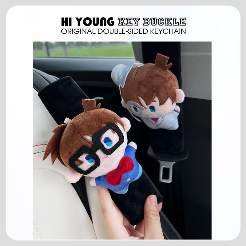 Thám Tử Lừng Danh Conan Dây An Toàn Xe Ô Tô Chống Trầy Xước Vai Bảo Vệ Phụ Kiện Nội Thất Ô Tô