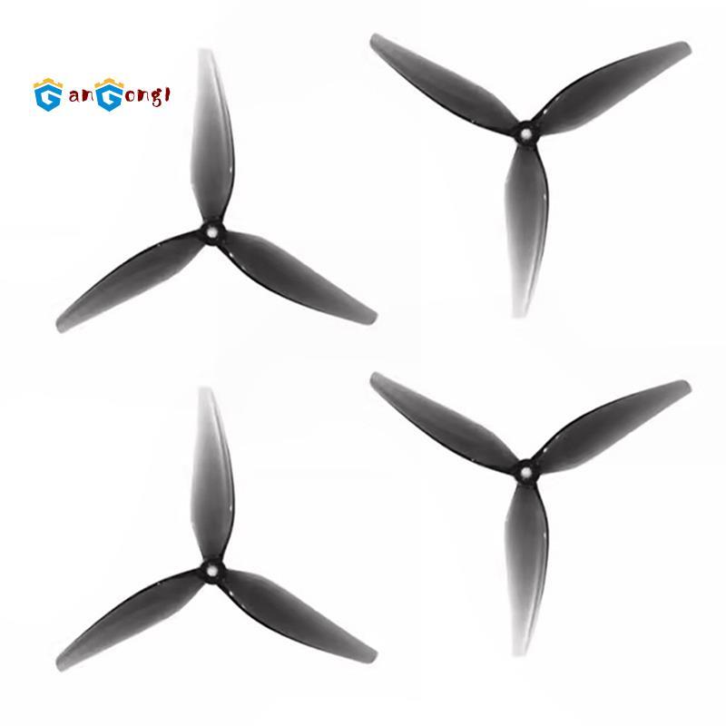 7X5.5x3 Cánh quạt 7 inch Cánh quạt PC FPV Cánh quạt 2CW + 2CCW cho 7 inch RC FPV Điều khiển từ xa Ra
