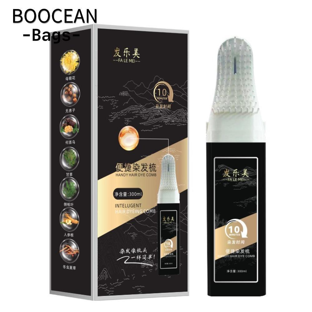 Bàn chải nhuộm tóc BOOCEAN, Lược nhuộm tóc lâu trôi, Bàn chải nhuộm tóc di động kép không gây kích ứ