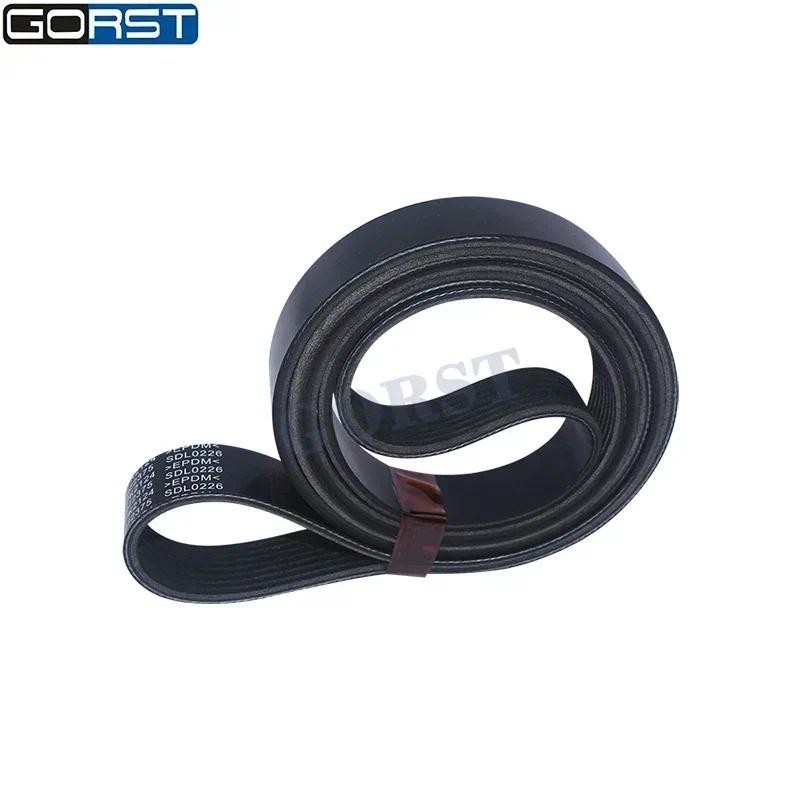 Đai quạt 3972375 Dành Cho Xe Ford F600 F700 F800 LN7000 Xe Tải Isf3.8 Động Cơ Phần 8pk2124 D11080002