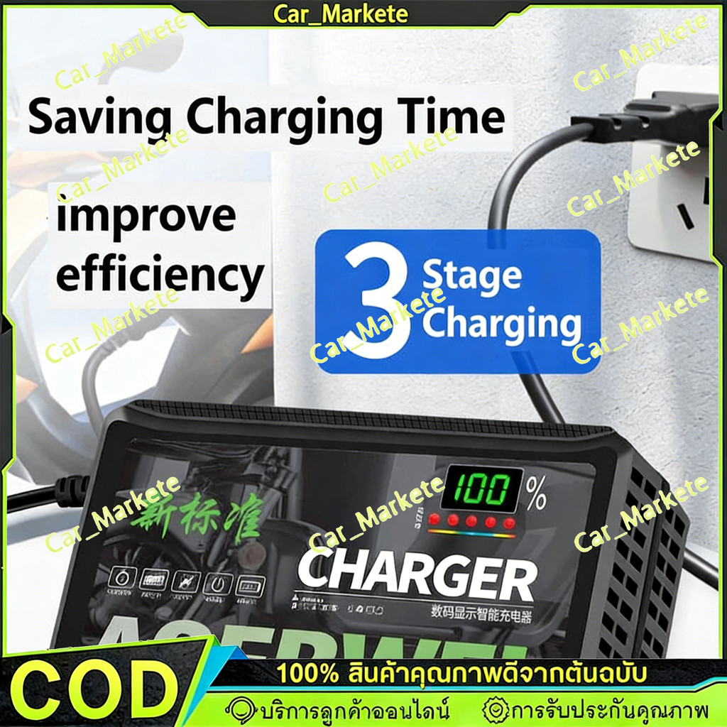 Pin sạc xe điện 48V 12AH / 48V 20AH Mô hình kỹ thuật số axit chì xe đạp