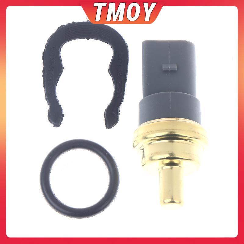 TMOY 1 / 3 / 5 Bộ 06A919501Cảm biến nhiệt độ nước ô tô Thích hợp cho 06A919501 06A919501A 1100736 01