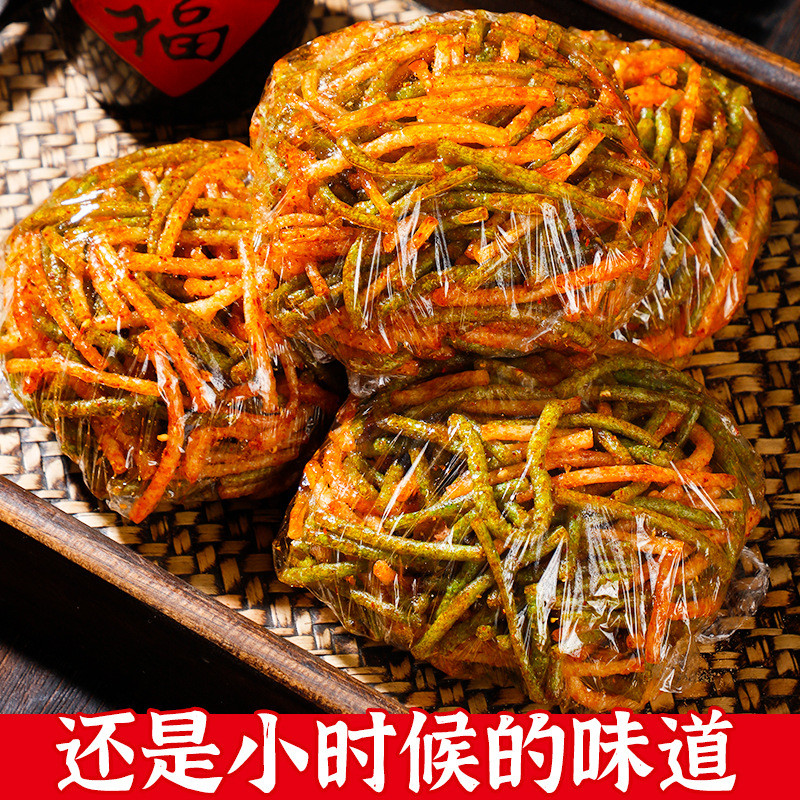 Đỏ Xanh Lụa Kết Hợp Dải Cay Cay Dải Cay Cay Đồ Ăn Nhẹ Cay Phim Truyền Hình Thường Ngày Giảm Đồ Ăn Nh