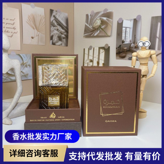 Nước hoa Latafa Fragrance Camra 100ml Nước hoa trung tính Đặt hàng bán chạy