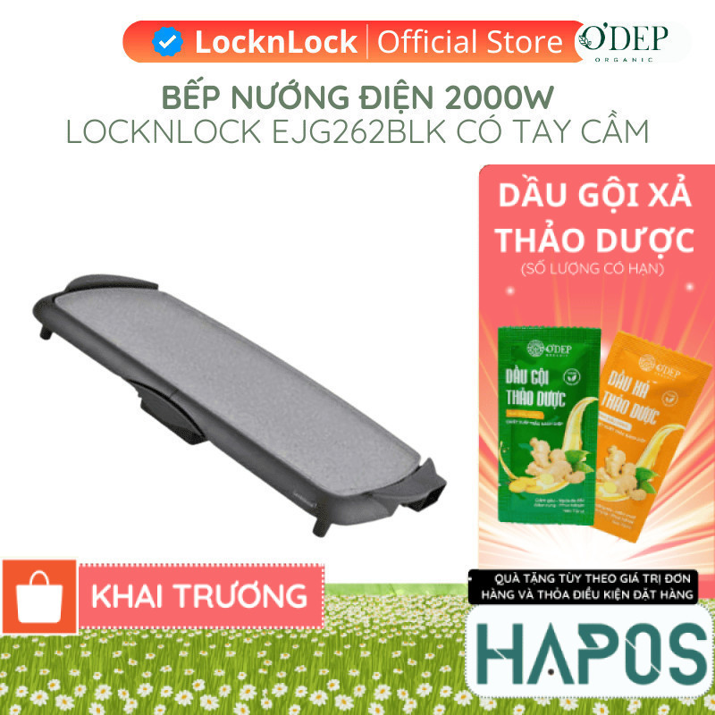 Bếp nướng điện LocknLock Electric Grill Pan EJG262BLK 2000W, Hàng chính hãng, Có tay cầm - HAPOS HEL