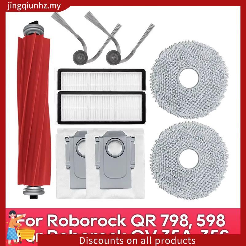 Dành cho phụ kiện QR798 cho QV35A