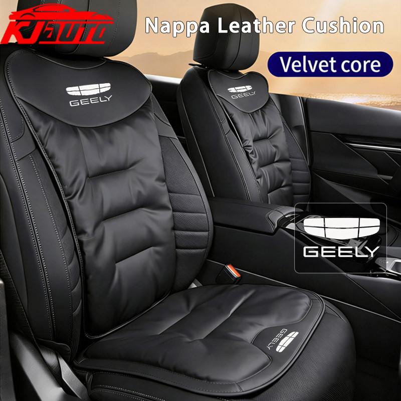 Geely Nappa Da Ghế Ô Tô Đệm Dày Chống Trơn Trượt Cho Ghế Trước & Sau Cho Geely Hình Học C Emgrand Gc
