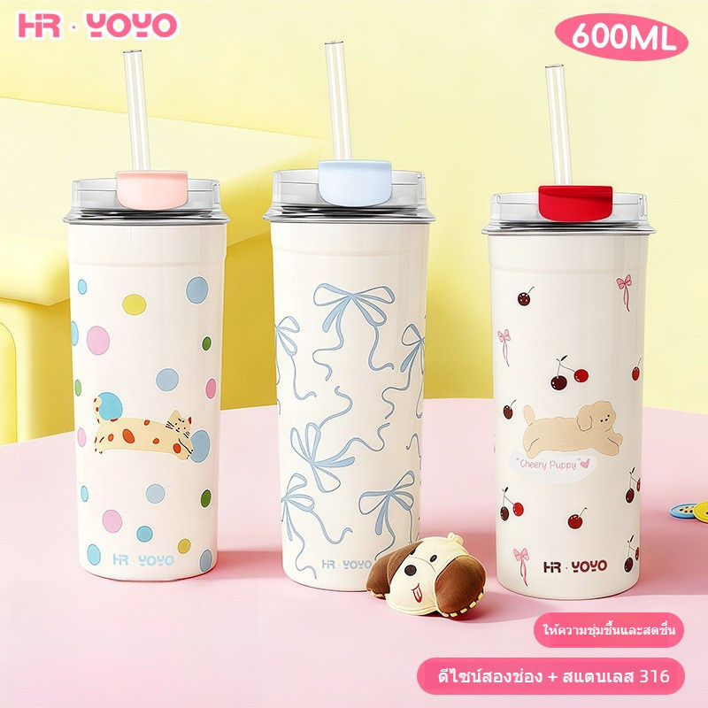 Cốc Mocha Cherry Pup 600ml, Thiết kế chó dễ thương, Cốc cách nhiệt bằng thép không gỉ 316 có ống hút