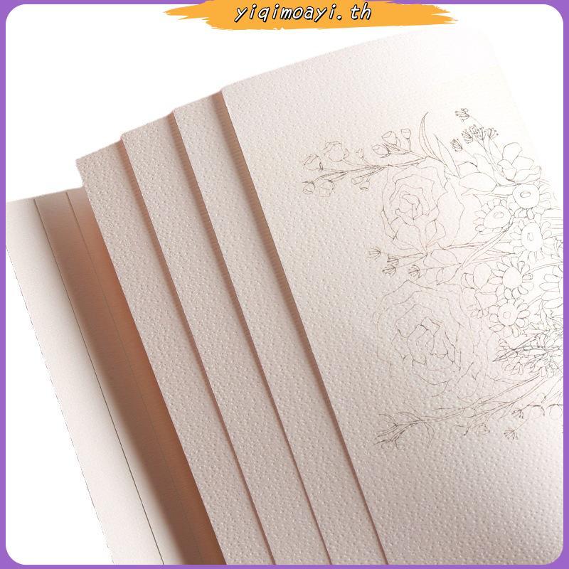 Giấy màu nước Aicrane 8K, sổ phác thảo