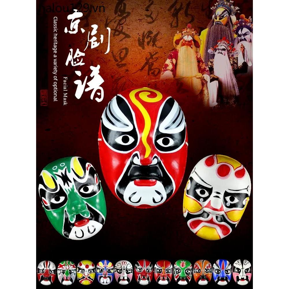 Peking Opera Facebook Drama Drama Raptora Full Face Change Face Children Handmade diy Graffiti Perfo