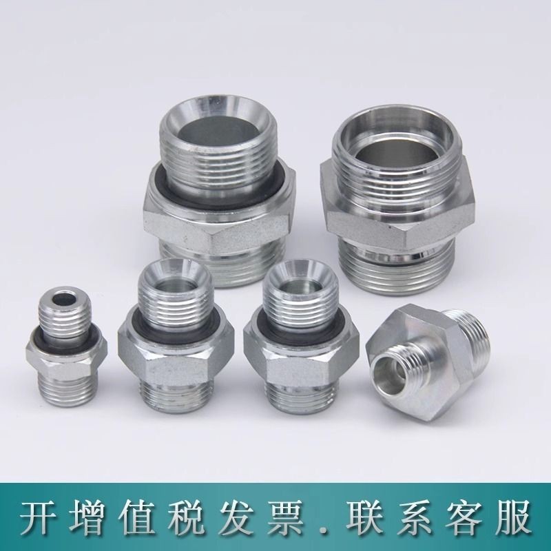 Eton Yonghua Tiêu Chuẩn 1CM / 1DM Số Liệu Sợi Thẻ Niêm Phong Ống Cao Su Thẳng Ống Dầu Áp Lực Cao Khớ