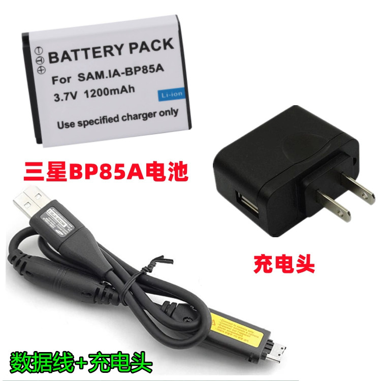 Pin BP85A + Sạc + Cáp Dữ Liệu Sạc Thích Hợp Cho Máy Ảnh Kỹ Thuật Số Samsung WB210 PL210 SH100