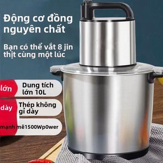 Máy xay thịt đa năng 10L inox gia đình, xay thịt làm giò xay tương ớt, 1800W dễ vệ sinh