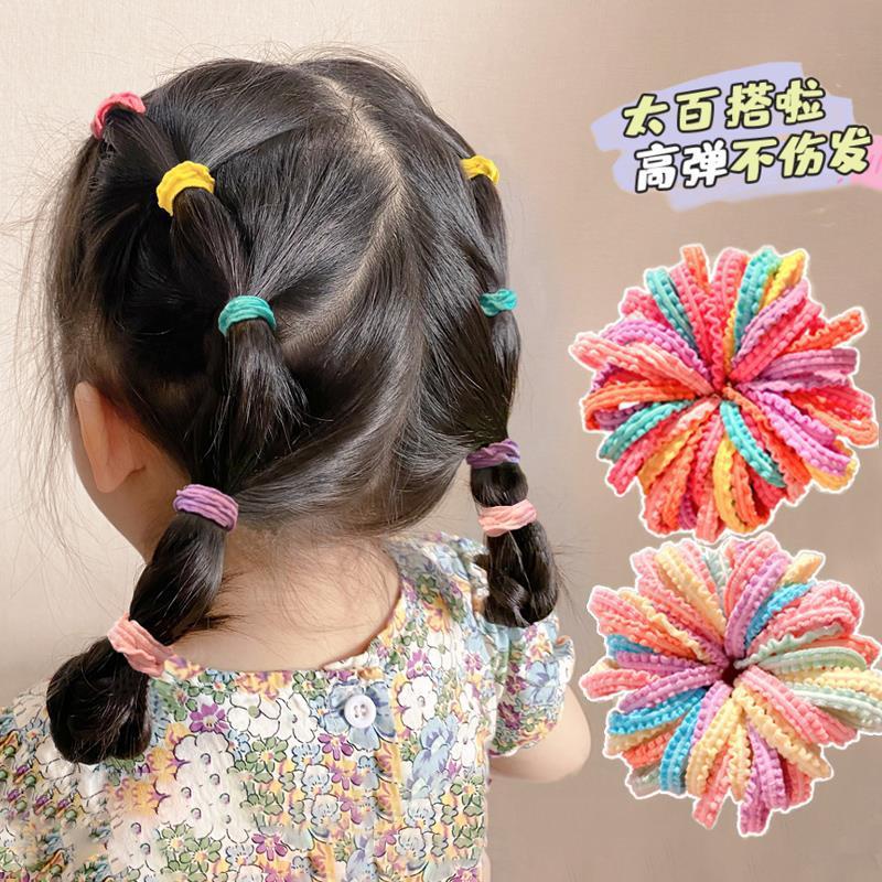 Spot Goods#Children's Hair Ties, Gentle on Hair, Good Elasticity, Baby Hair Bands, Korean Style, Sim