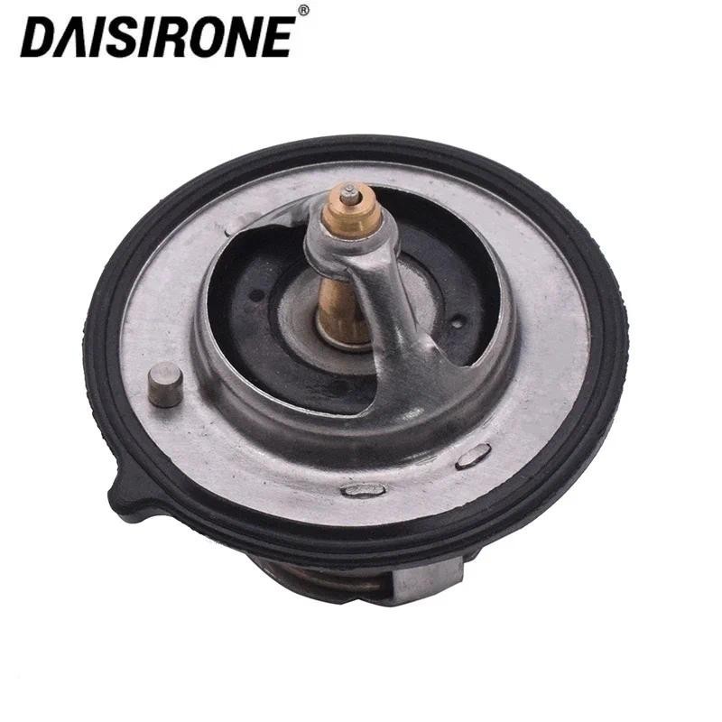 Bình giữ nhiệt 255002B000 CHO HYUNDAI ACCENT VELLOSTER i30 Elantra CHO KIA Picanto Cerato Rio Forte 