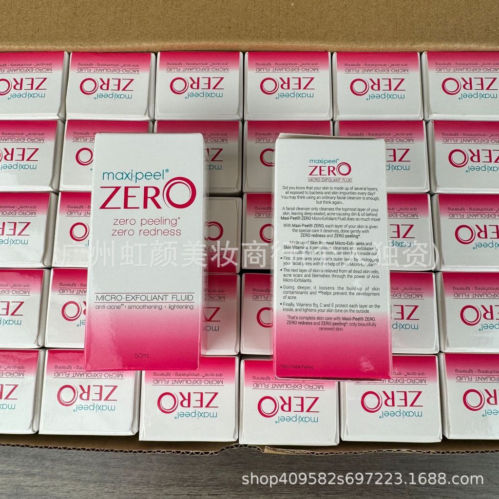 Philippines ZERO ZERO No. Zero Essence Water maxi peel ZERO 50ml Maxipeel Fruit Acid 1.16