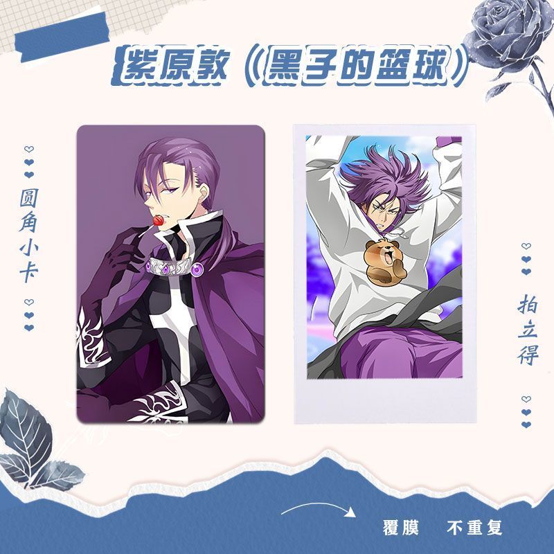 Sản phẩm mới Hàng có sẵn Atsushi Atsushi Atsushi Atsushi Atsura Kuroko 's Basketball Hàng hóa 10cm T