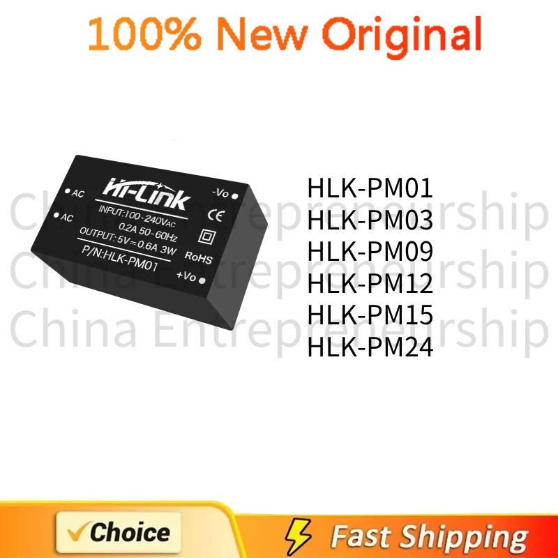5 CHIẾC HLK-PM01 HLK-PM03 HLK-PM09 HLK-PM12 HLK-PM15 HLK-PM24 rơle DIP chip ic