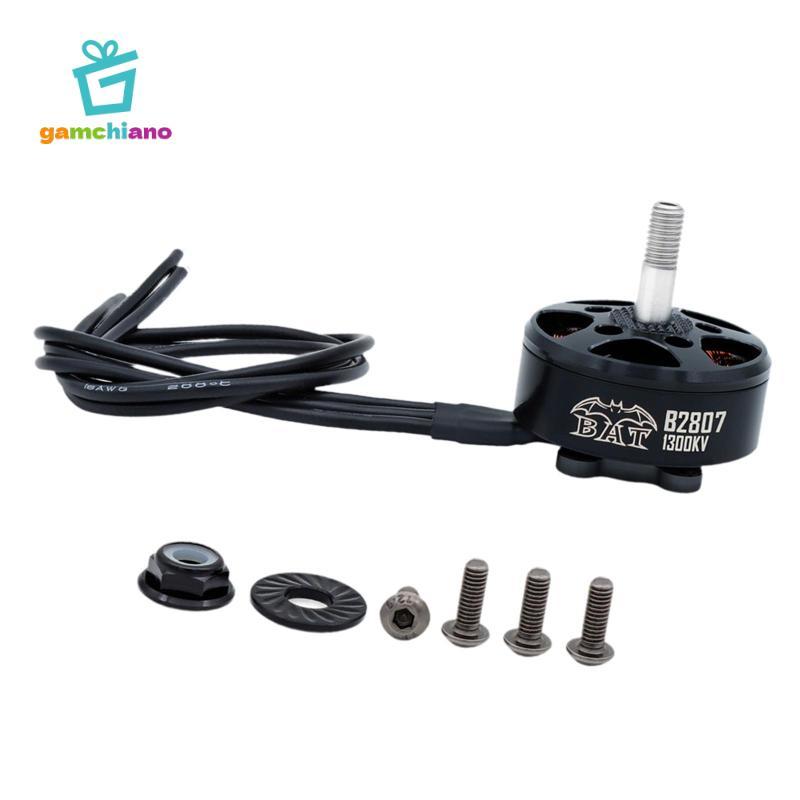 Gamchiano Động Cơ Không Chổi Than 1300kv Hiệu Suất Cao Với Vít Và Đai Ốc B2807 Trục Hợp Kim Cho Máy 
