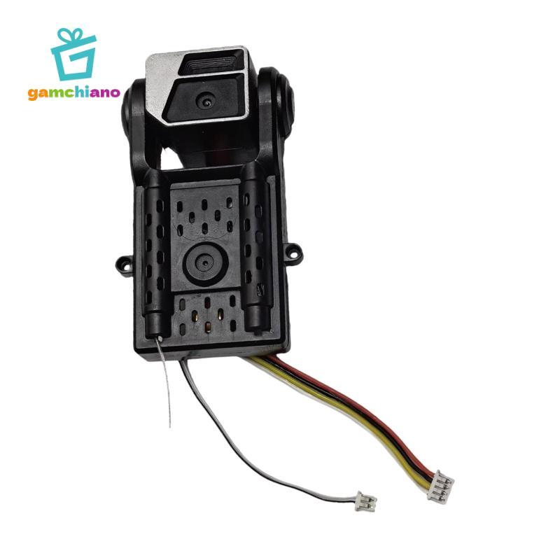 Gamchiano Drone Quang Lưu Lượng Camera Thay Thế Không Chổi Than Drone Phụ Kiện Xe RC
