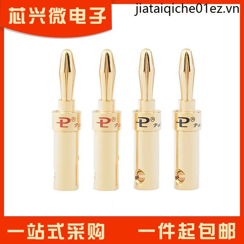 Budweiser Đồng Nguyên Chất Mạ Vàng 4MM Chuối Cắm Không Hàn Sốt Âm Thanh Khuếch Đại Công Suất Thiết B