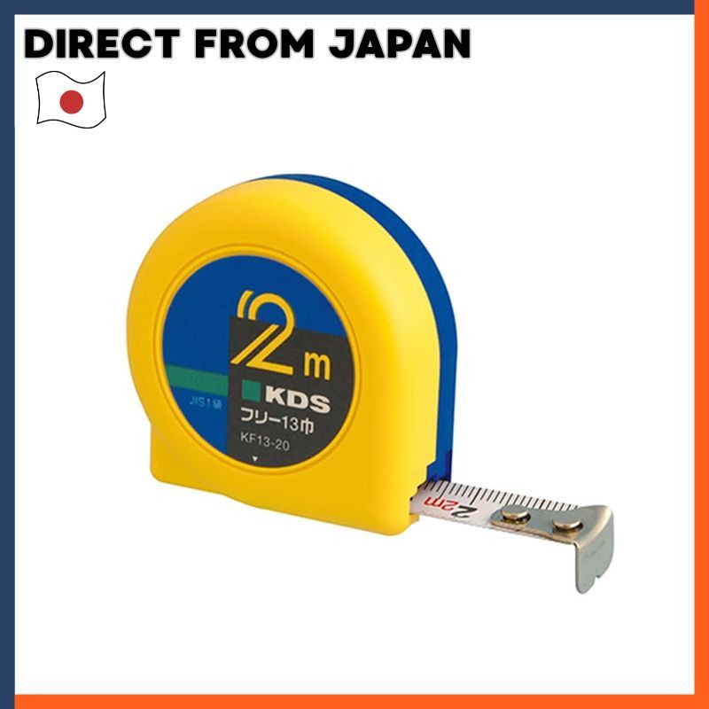 Muratec KDS Tape Measure