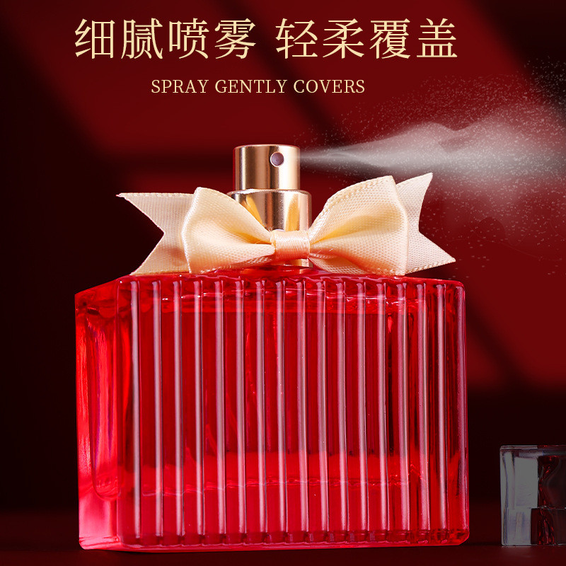 BEIYIGE Lãng Mạn Bướm Nước Hoa Sách Nữ Hộp Quà Tặng Đỏ Hồng Tươi Thanh Lịch Hương Thơm Lâu Dài