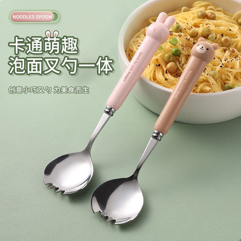Hot Sale#Jingchuan Stainless Steel Spoon and Fork Integrated Cute Western Food Dual-use Fork Spoon f